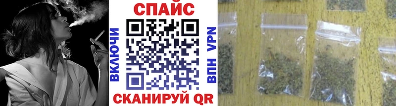 БУТИРАТ GHB  Ясногорск 