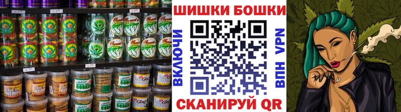 omg рабочий сайт  где купить наркоту  Ясногорск  Canna-Cookies конопля 