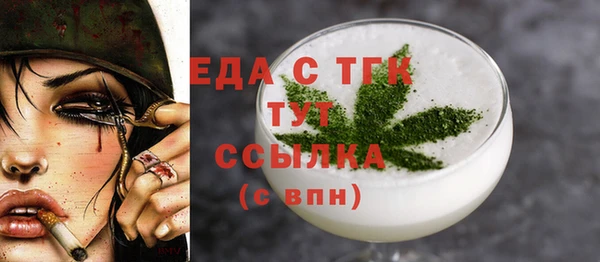 прущие крисы Балабаново