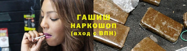 COCAINE Баксан