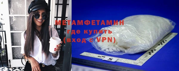 прущие крисы Балабаново