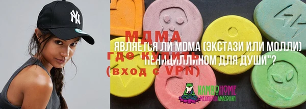 прущие крисы Балабаново