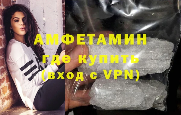 COCAINE Баксан