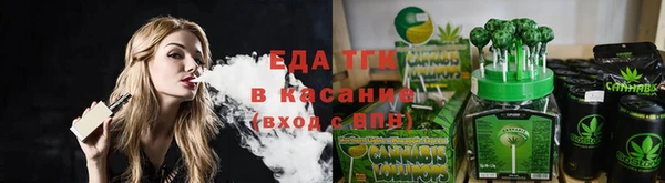 COCAINE Баксан
