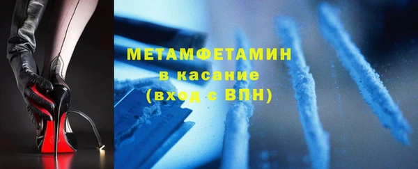 COCAINE Баксан