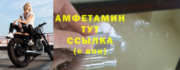 прущие крисы Балабаново
