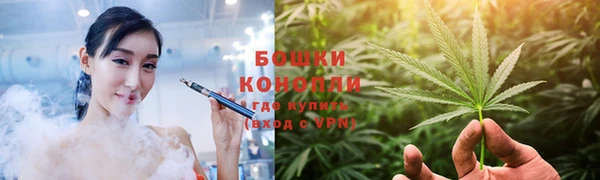 прущие крисы Балабаново