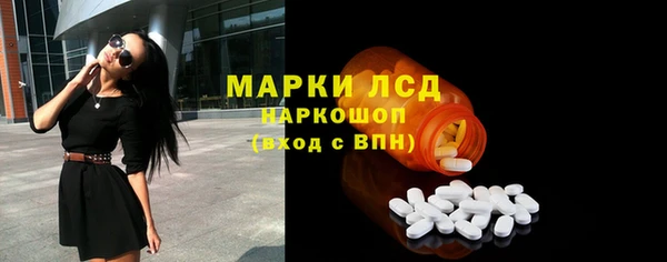 COCAINE Баксан