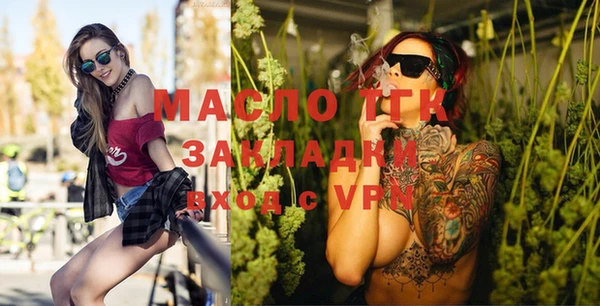 гашик Нея