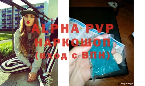 COCAINE Баксан