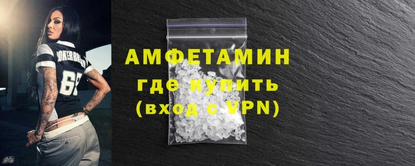 COCAINE Баксан