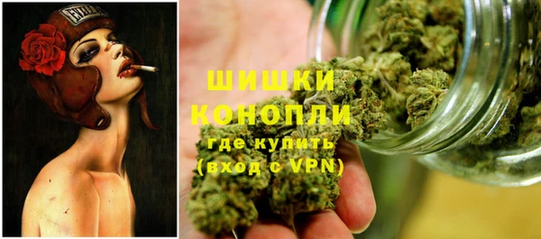 прущие крисы Балабаново