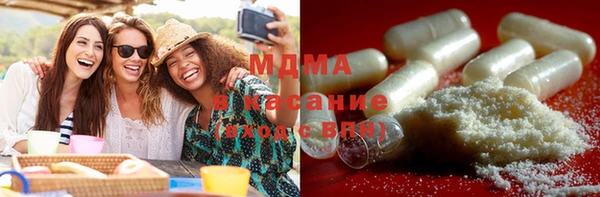 COCAINE Баксан