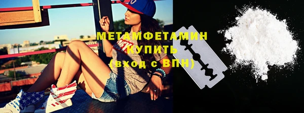 прущие крисы Балабаново