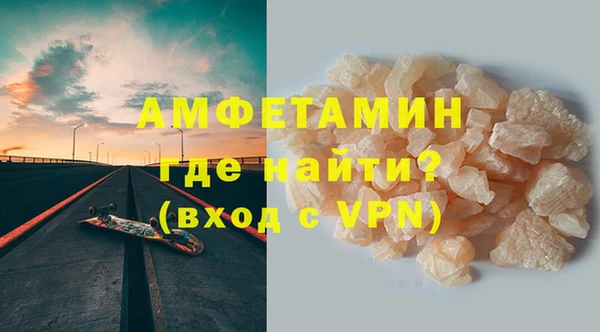 прущие крисы Балабаново