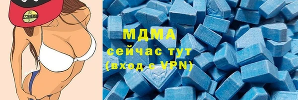 прущие крисы Балабаново