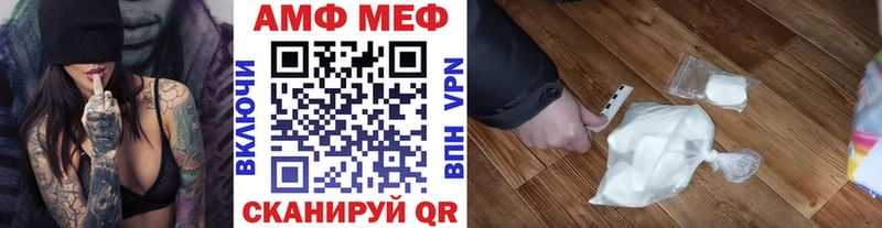 цены наркотик  Ясногорск  Метамфетамин витя 